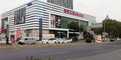 中国石化销售有限公司安徽阜阳泉北加油站
